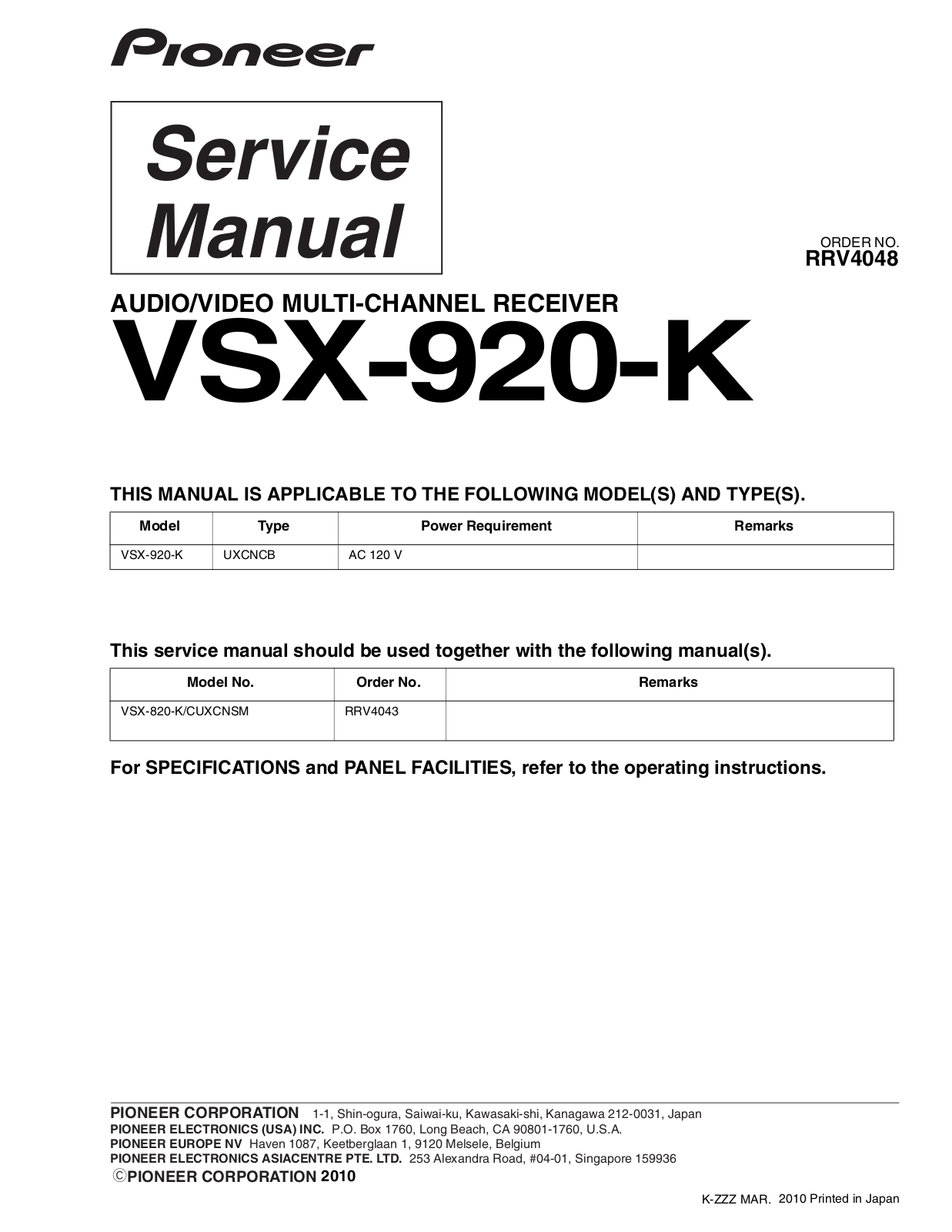 Pioneer VSX-920-K Service manual