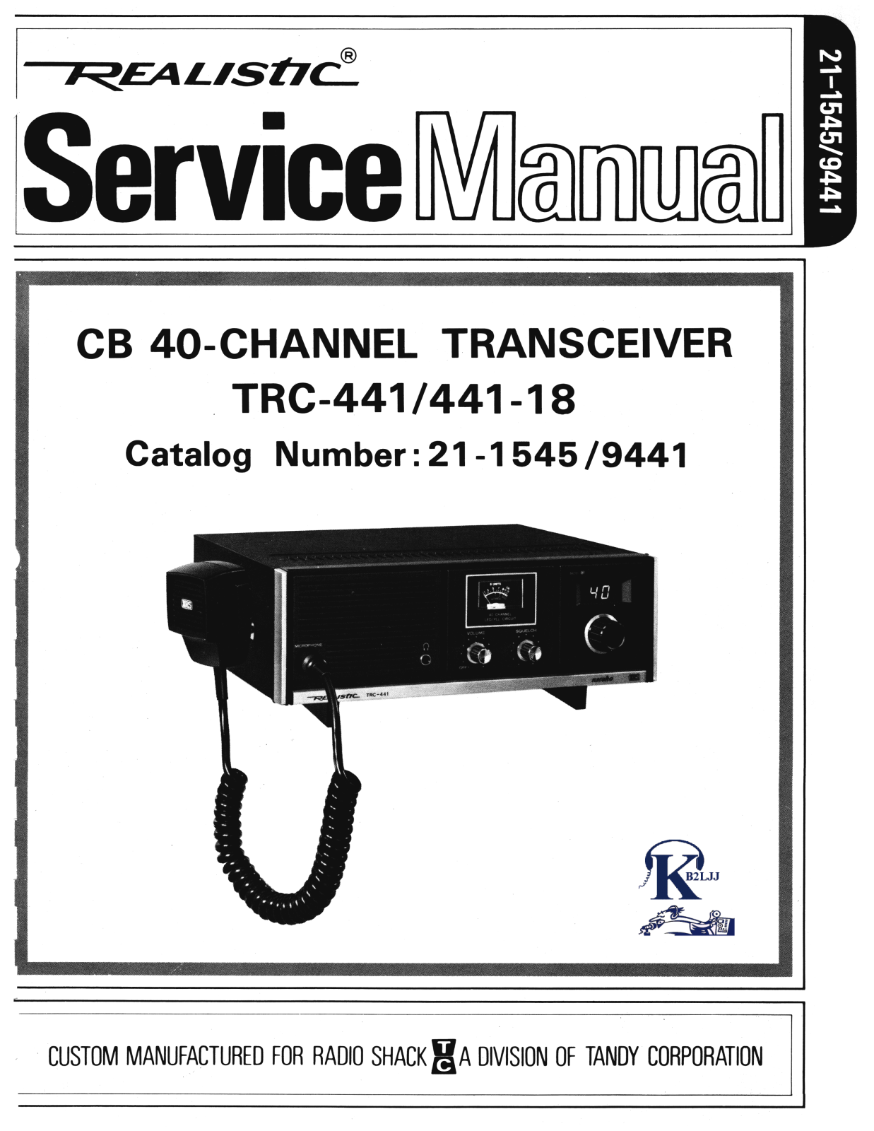 Realistic TRC-441, TRC-441-18 Service Manual