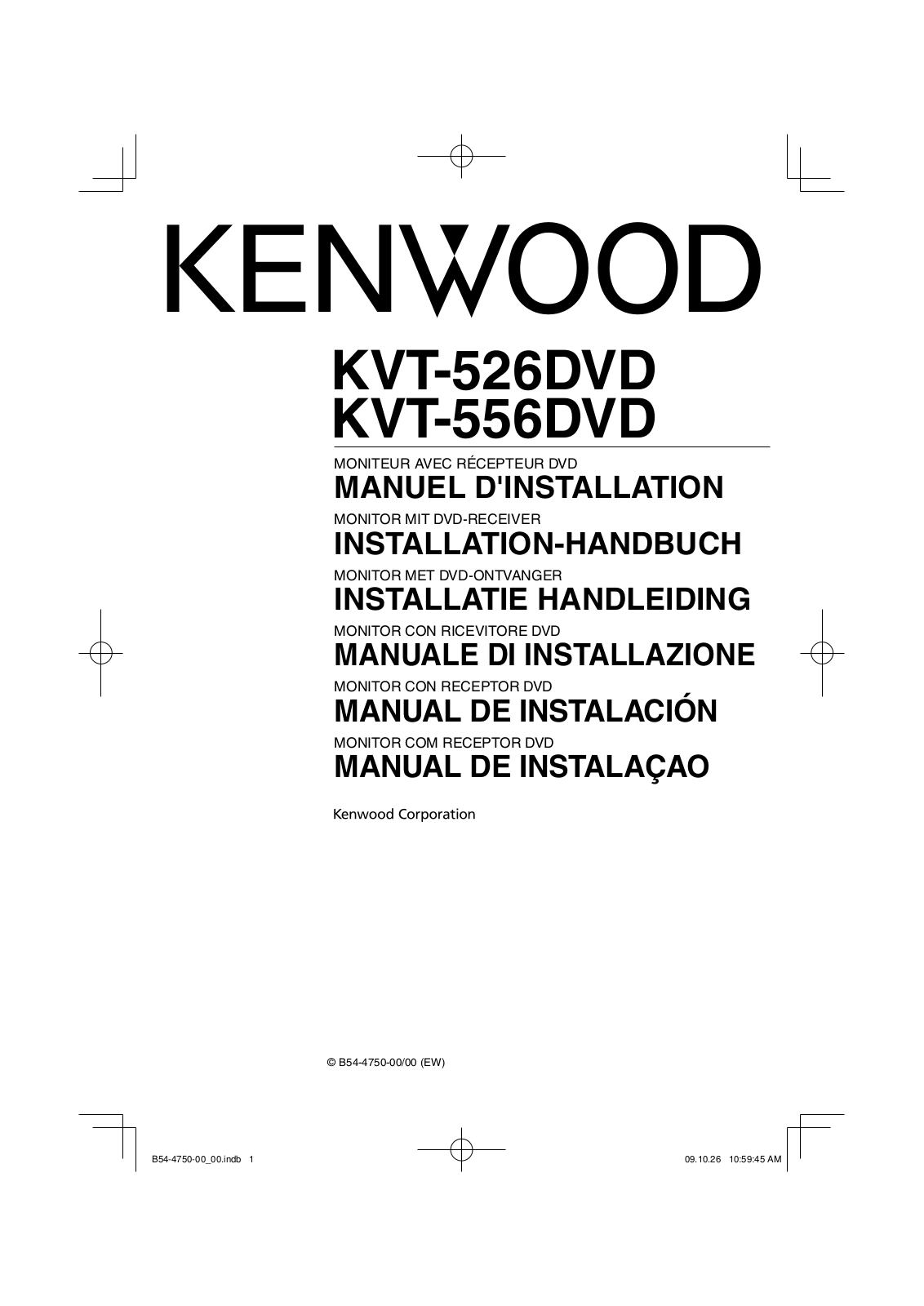 Kenwood KVT-526DVD, KVT-556DVD User Manual