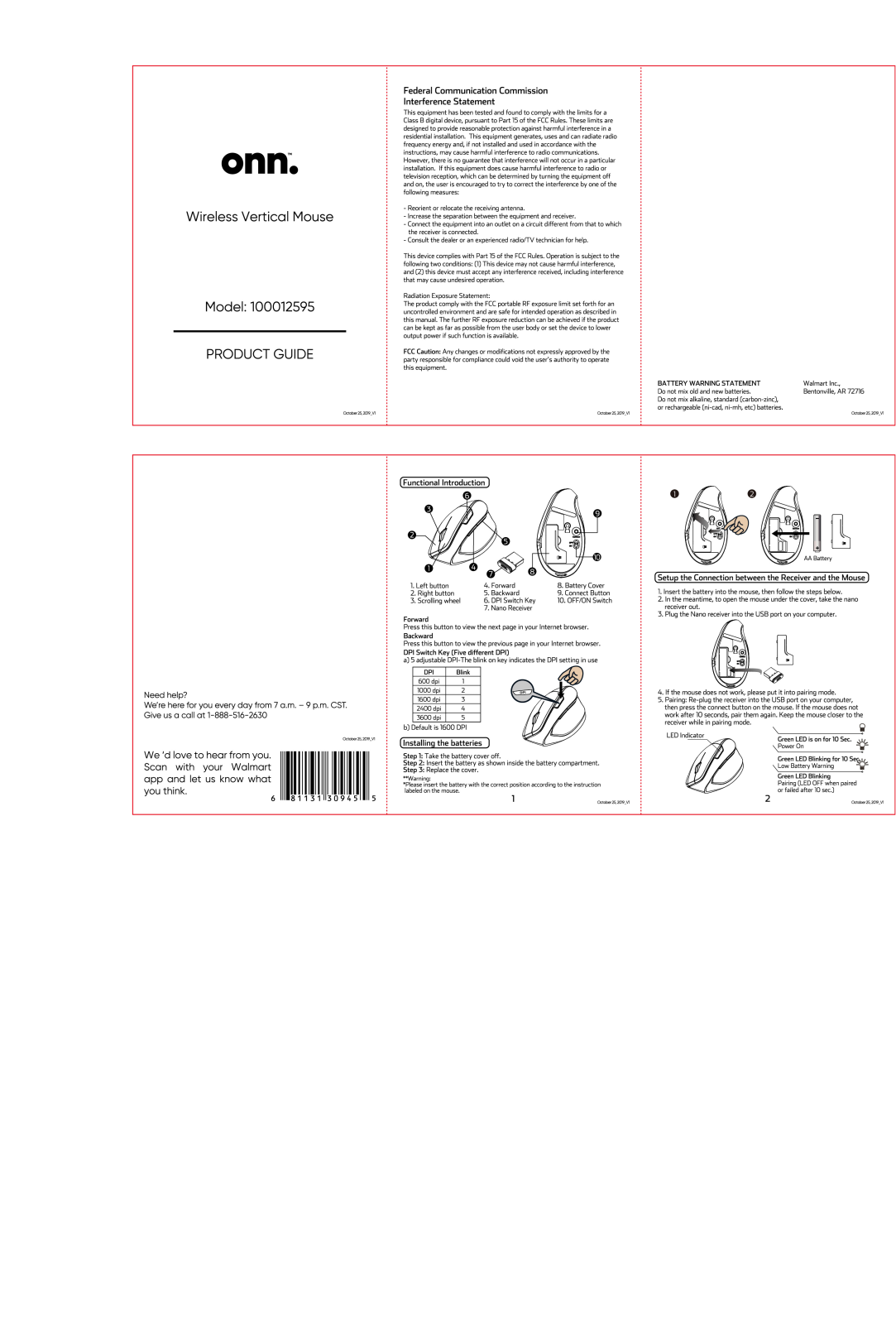 Acrox MU81 Users Manual