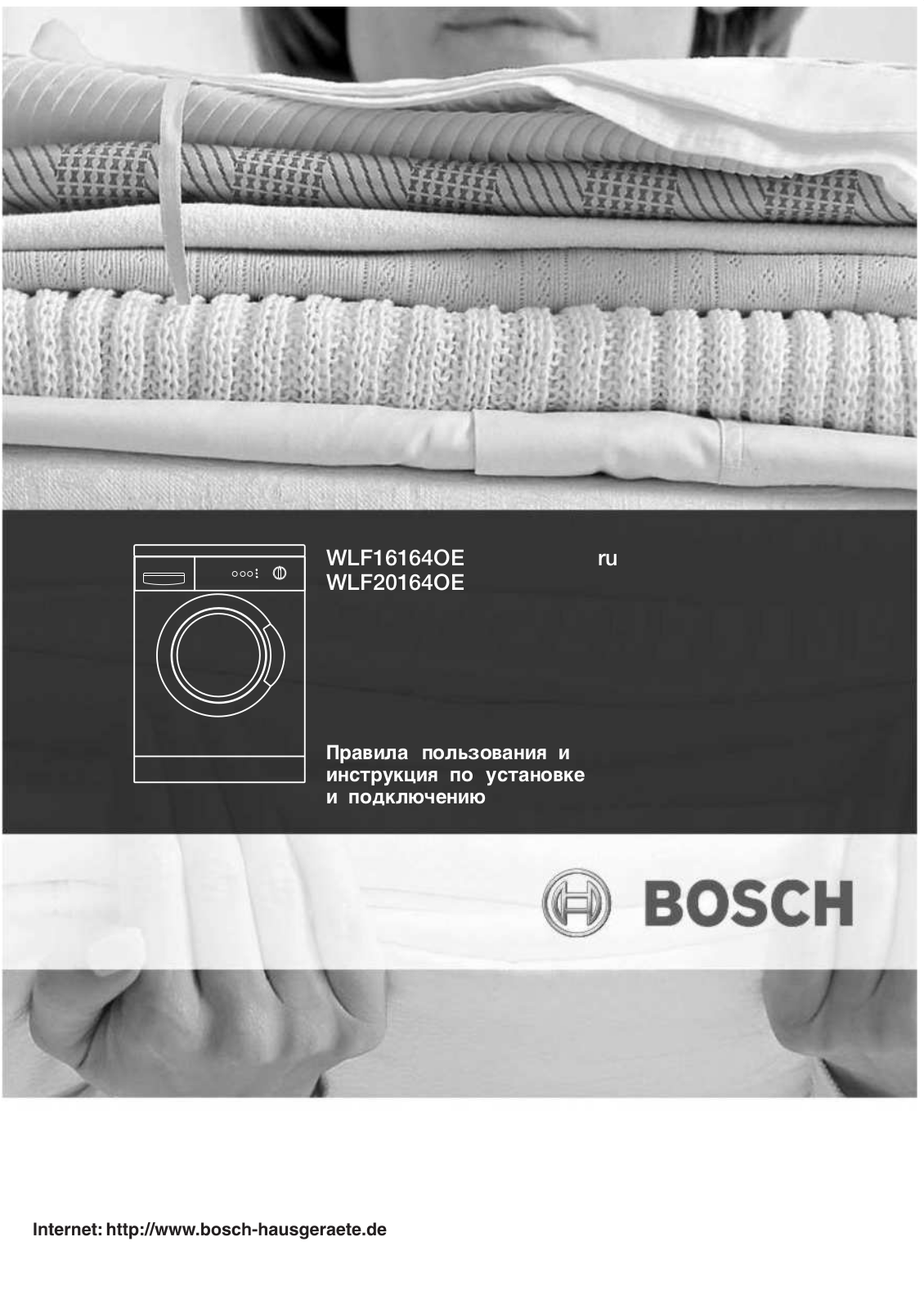 Bosch WLF 16164OE User Manual