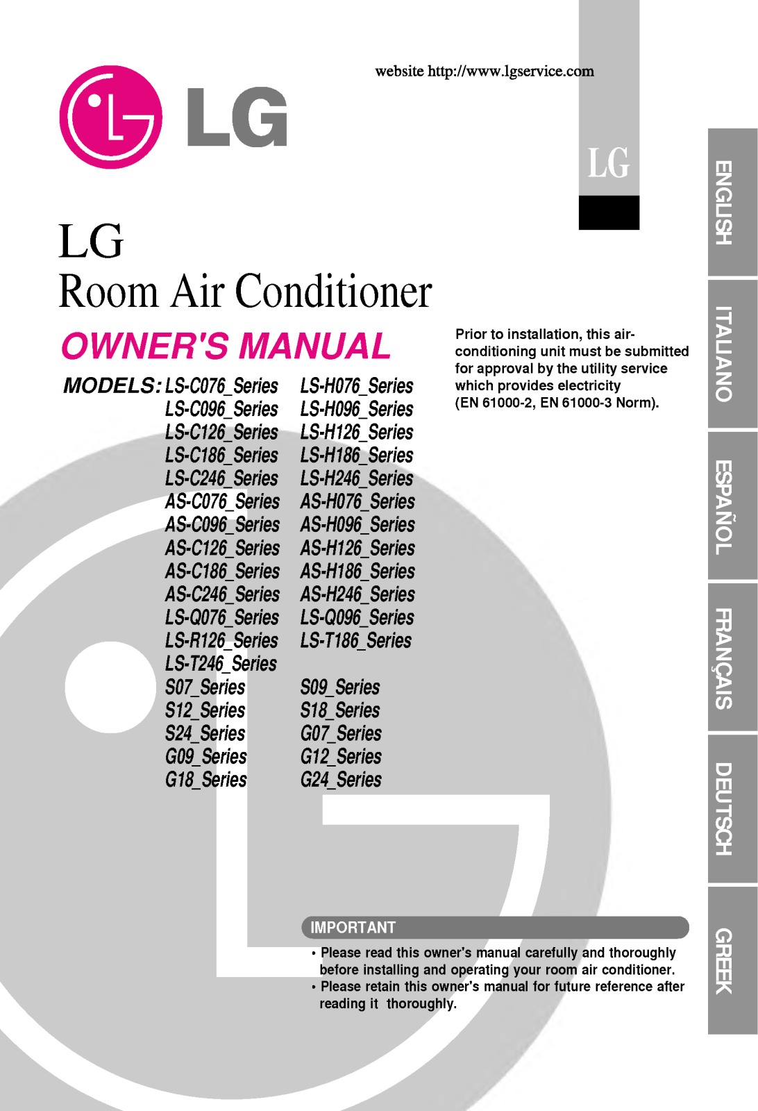 LG AS-C246TLM0, AS-H246TLB0, AS-C096QLL0, AS-H076QLA0 User Manual