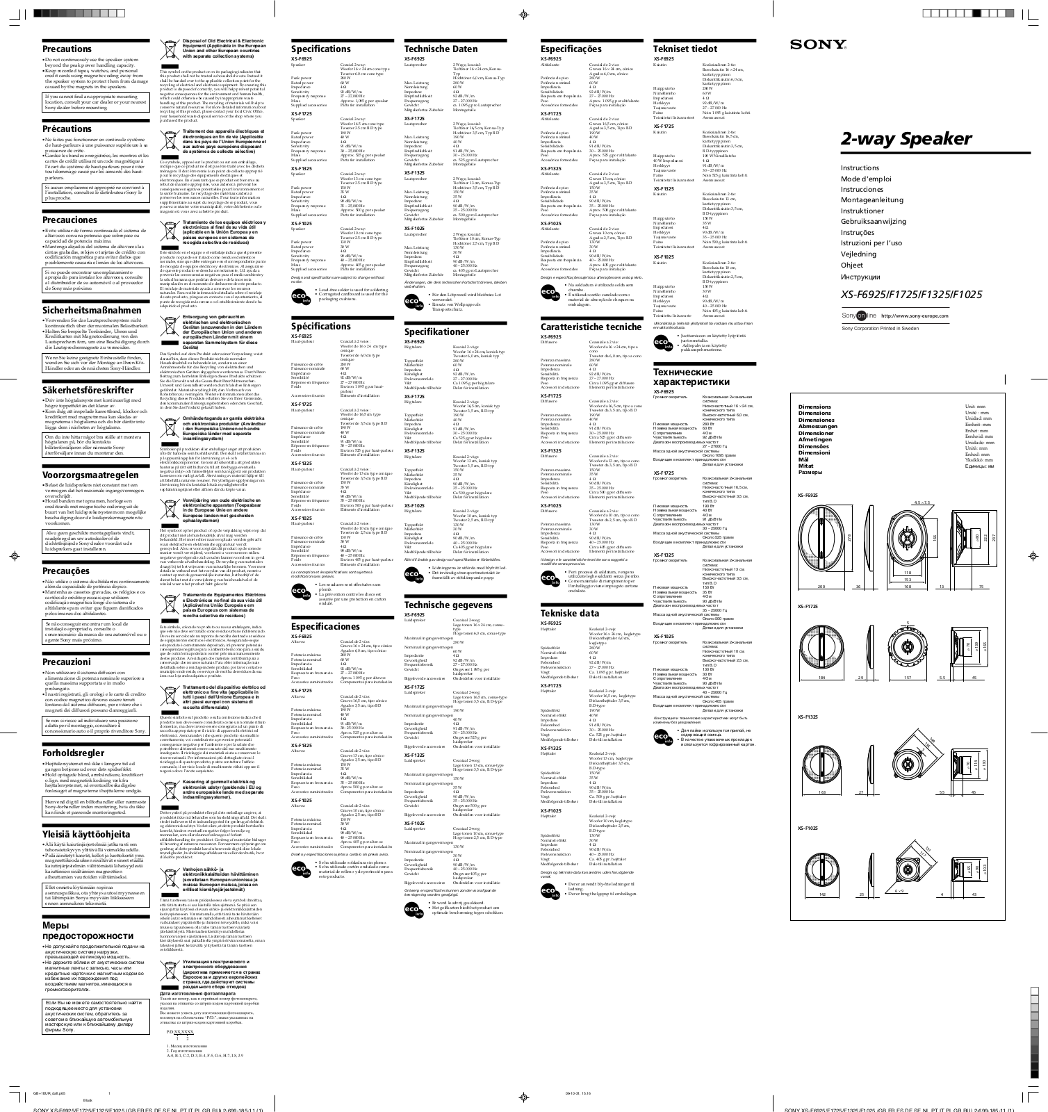 Sony XS-F1025, XS-F6925, XS-F1725, XS-F1325 User Manual