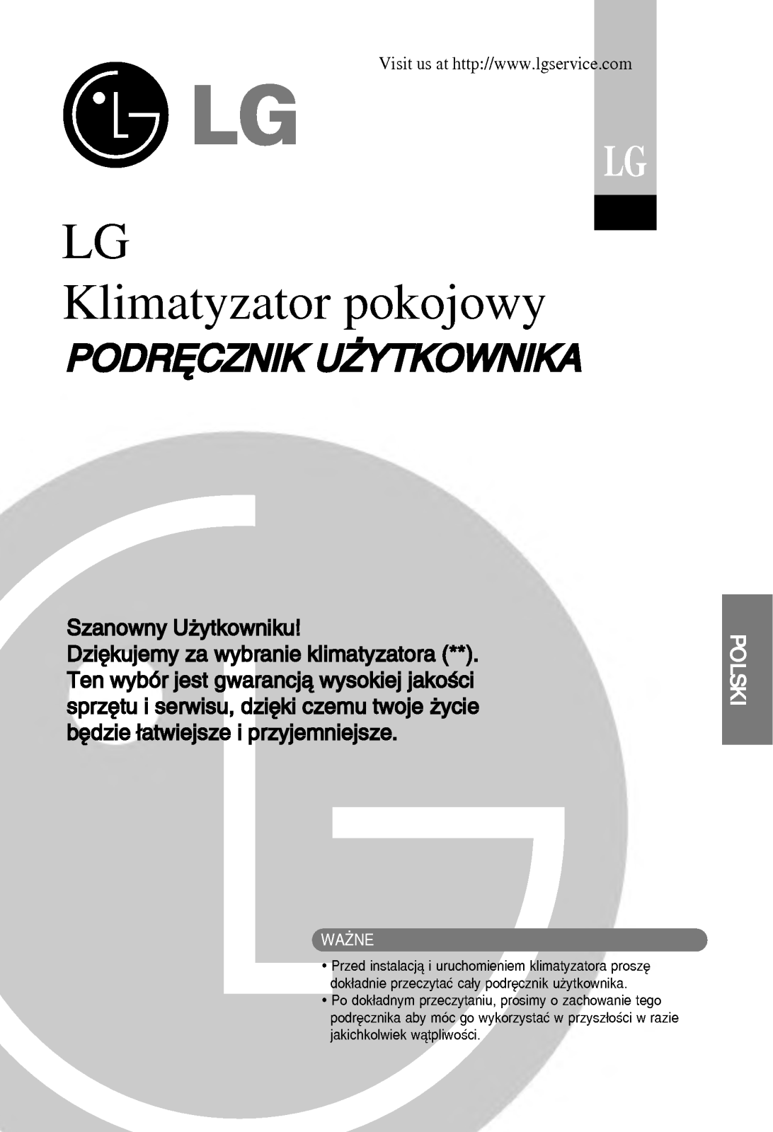 Lg C09AWV, C12AHU, AS-W1863RH3 User Manual