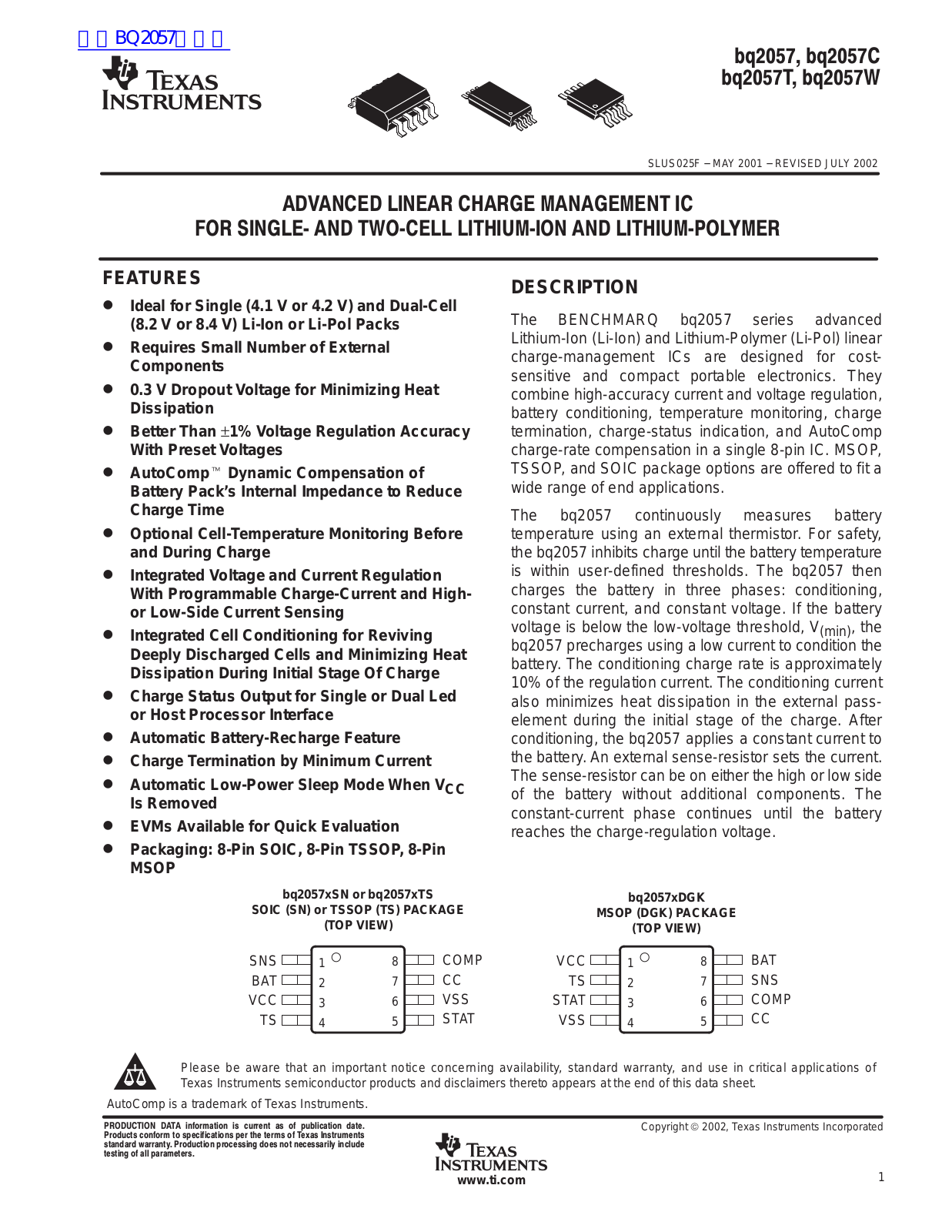 TEXAS INSTRUMENTS bq2057c Technical data