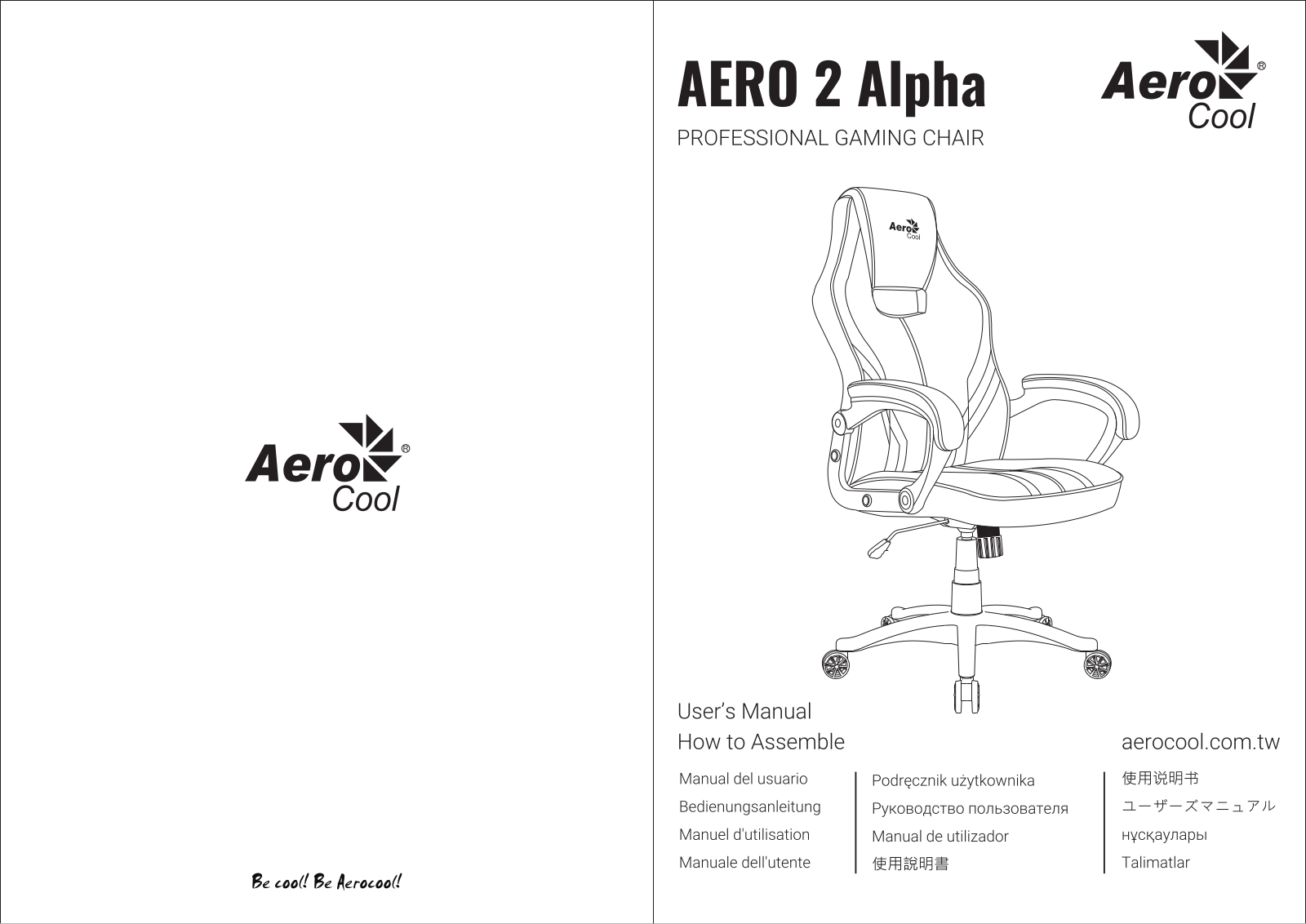 Aerocool AERO 2 Alpha User Manual