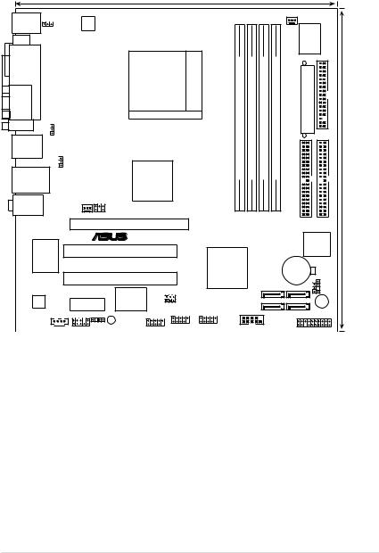 Asus A8N-VM User Manual