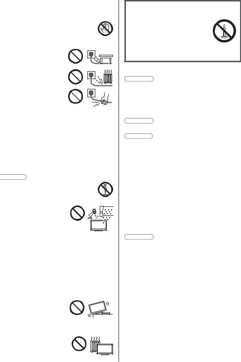 Panasonic TX-50AS520B Operating Instructions