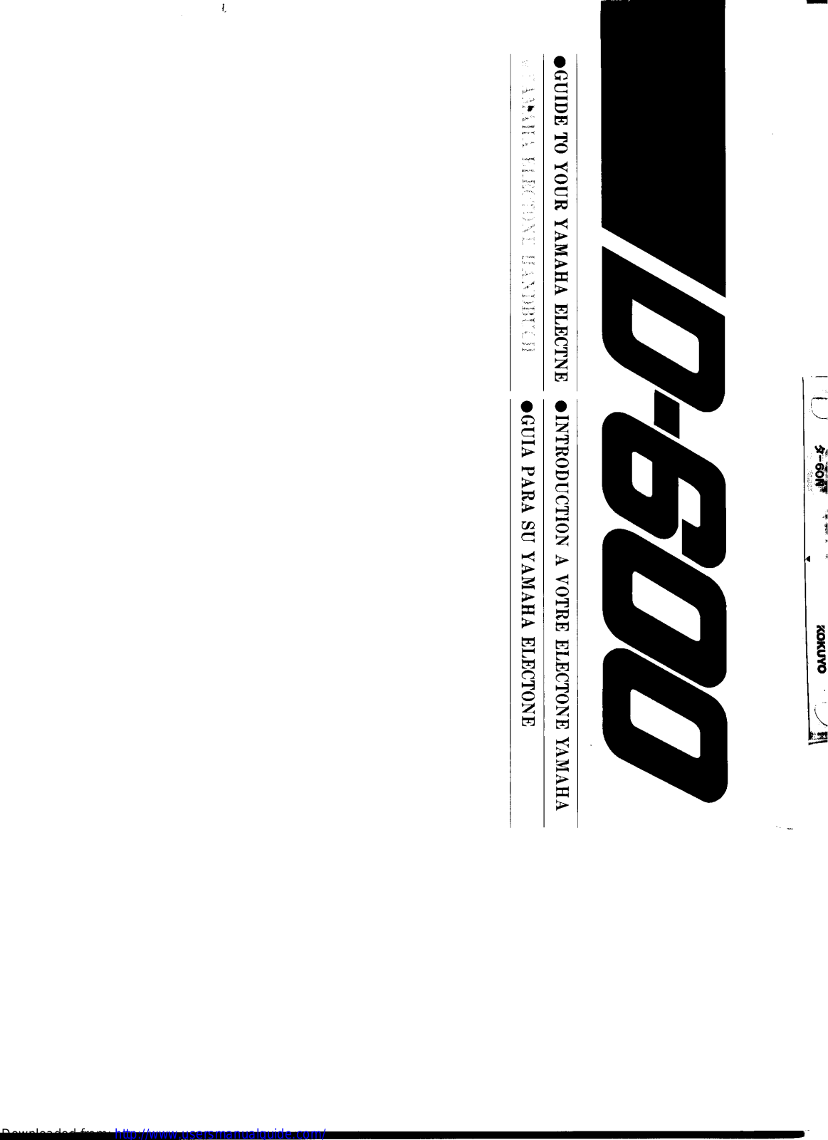 Yamaha Audio D-600 User Manual