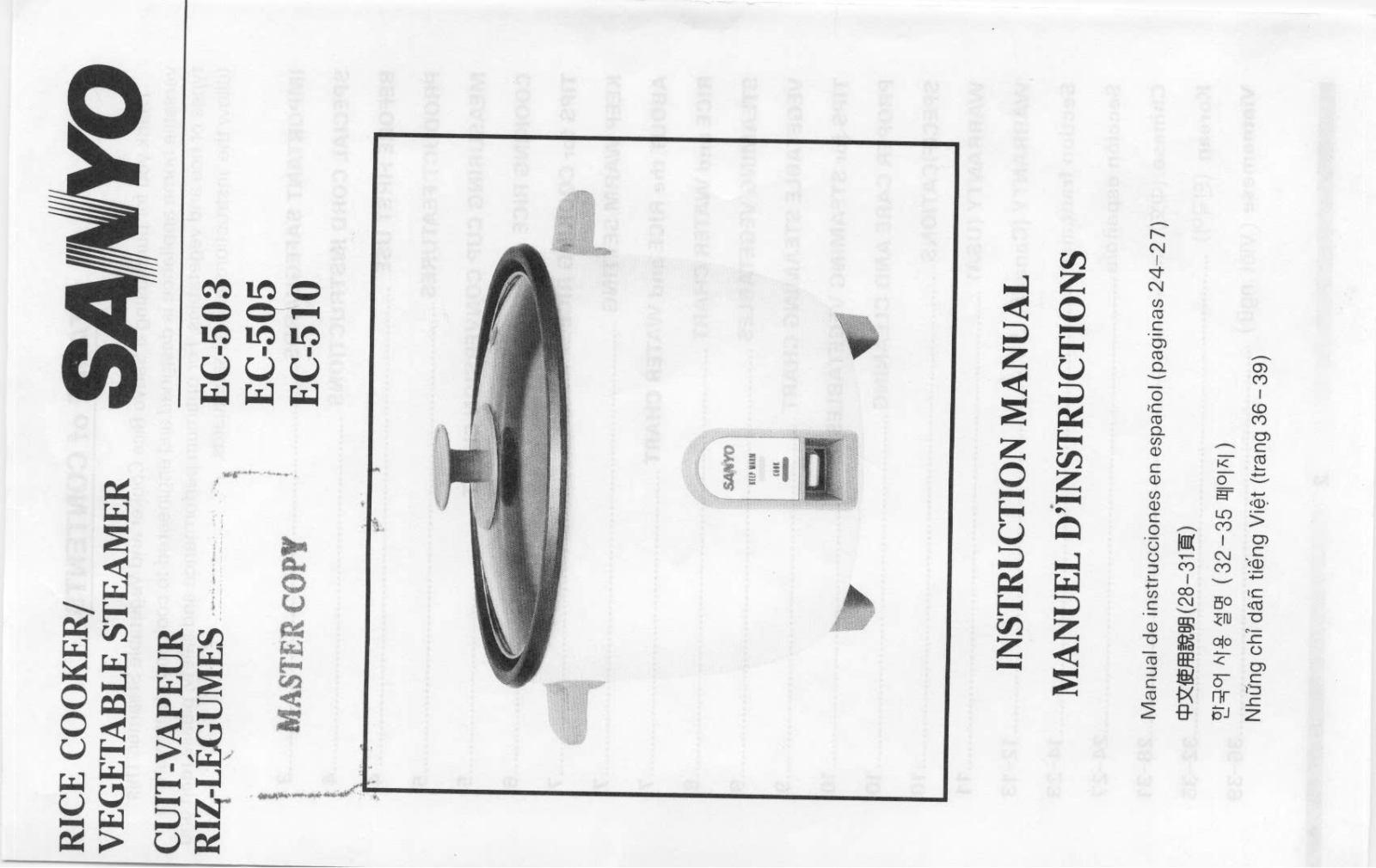 SANYO EC-505, EC-510 User Manual