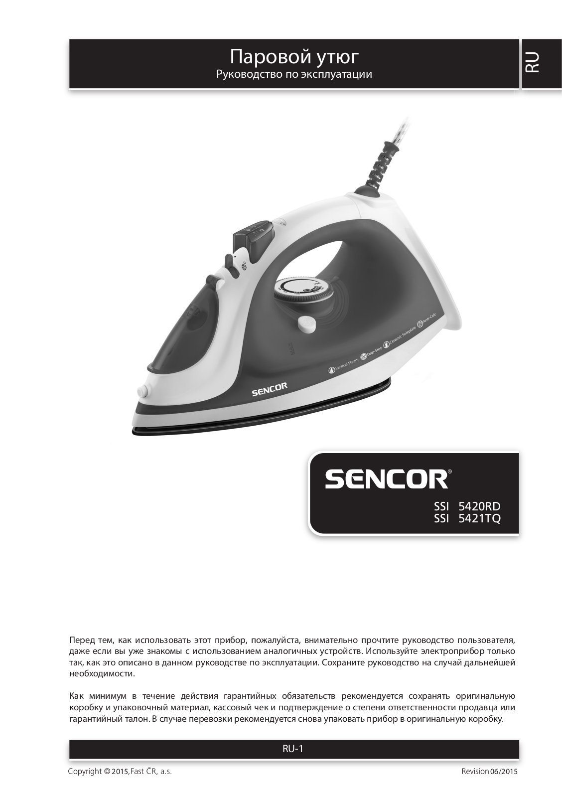 Sencor SSI 5421TQ User Manual