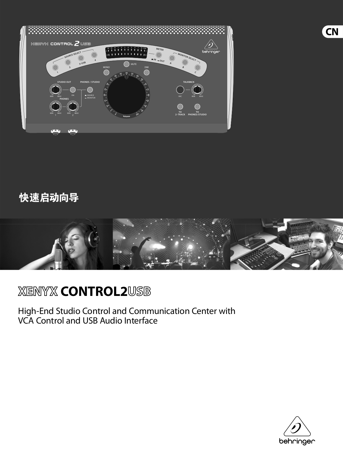 Behringer CONTROL2USB Quick Start Guide