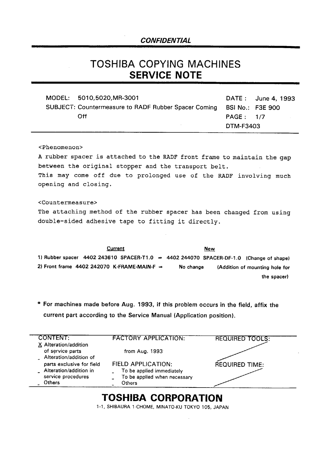 Toshiba f3e900 Service Note