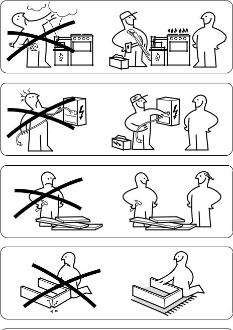 IKEA HBG L30 B Installation Instructions