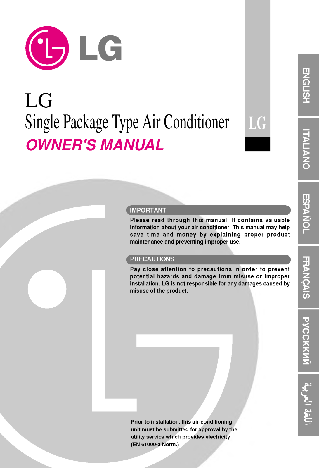 LG LK-2580AH, LK-0580AC, LK-1080AH User Manual
