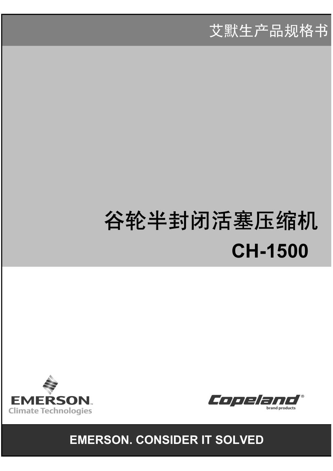 EMERSON CH-1500 User Manual