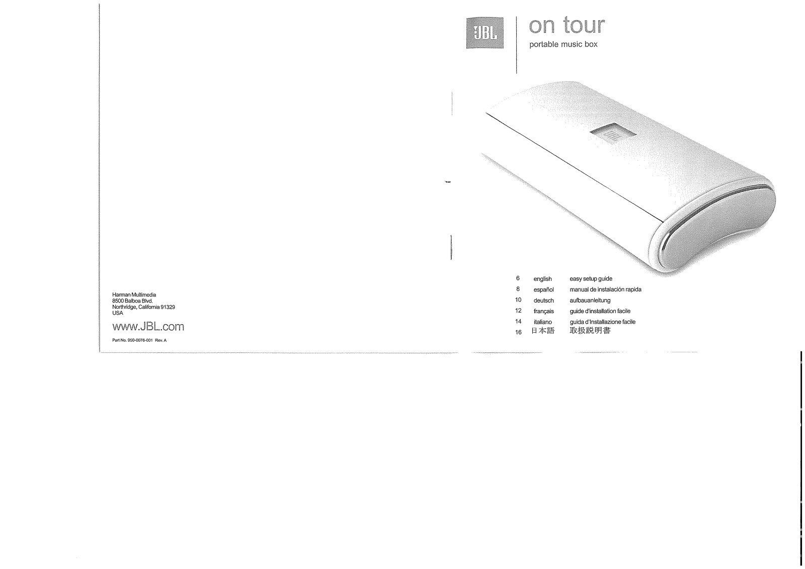 JBL on tour Setup Guide