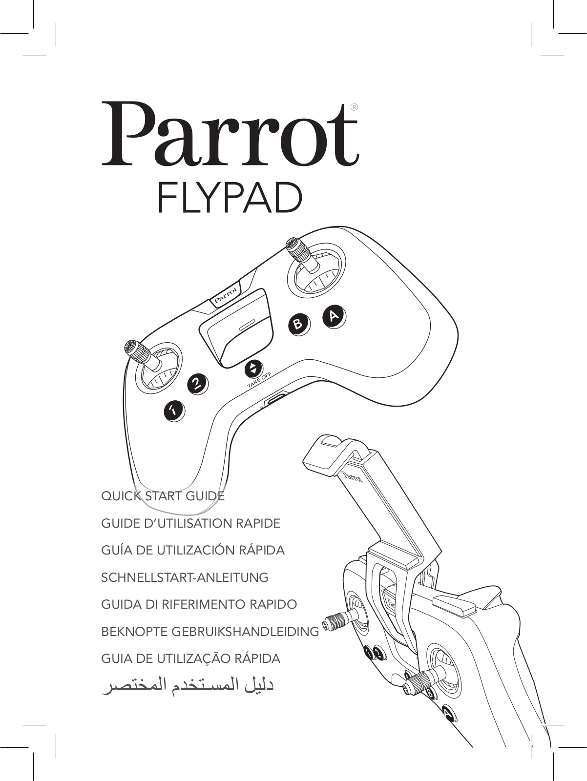 Parrot Flypad QUICK START GUIDE