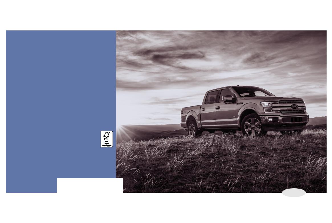 Ford F150 2018 Owner's Manual