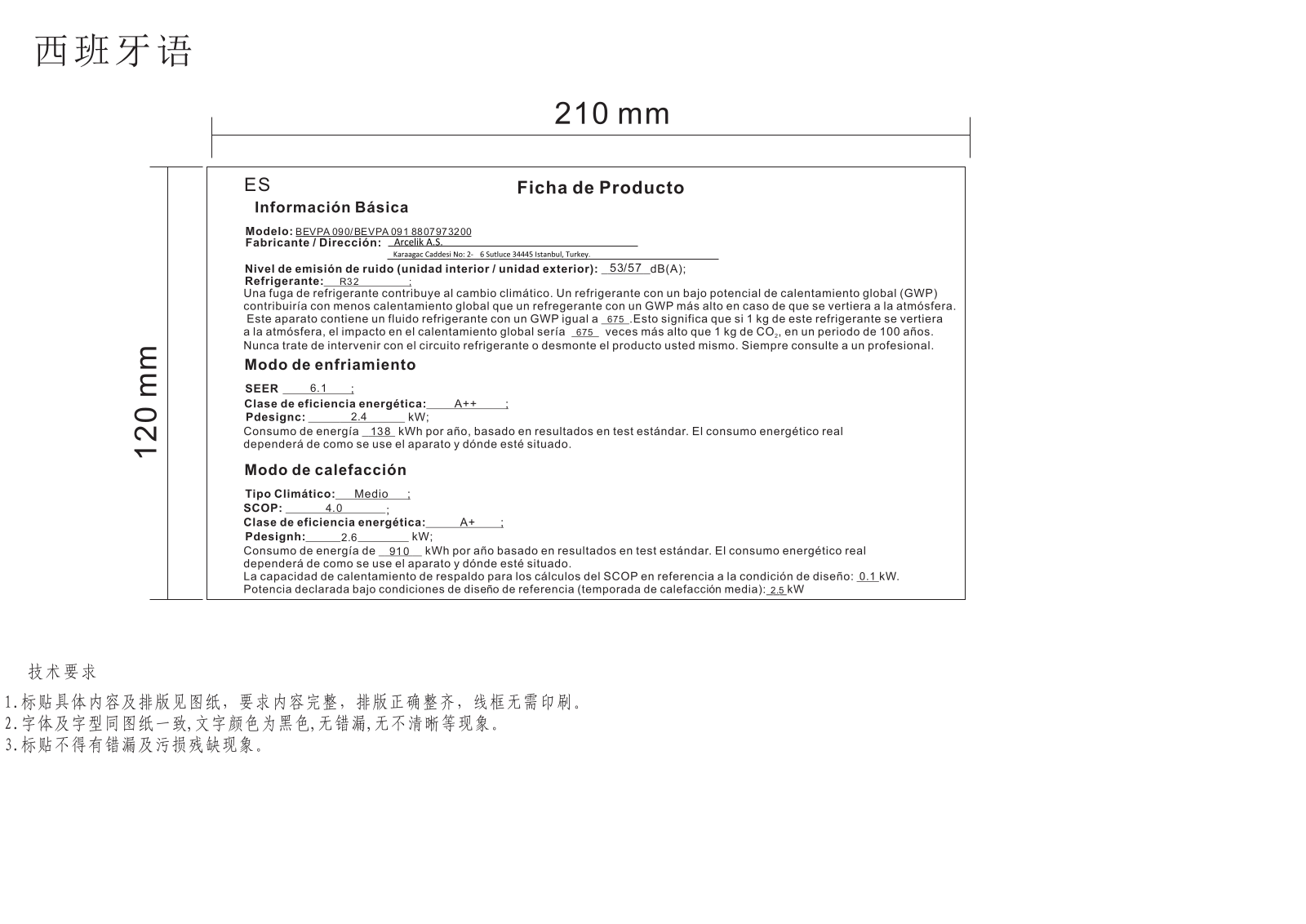 Beko BEVPA 180, BEVPA 120, BEVPA 090, BEVPA 091, BEVPA 121 PRODUCT INFORMATION SHEET