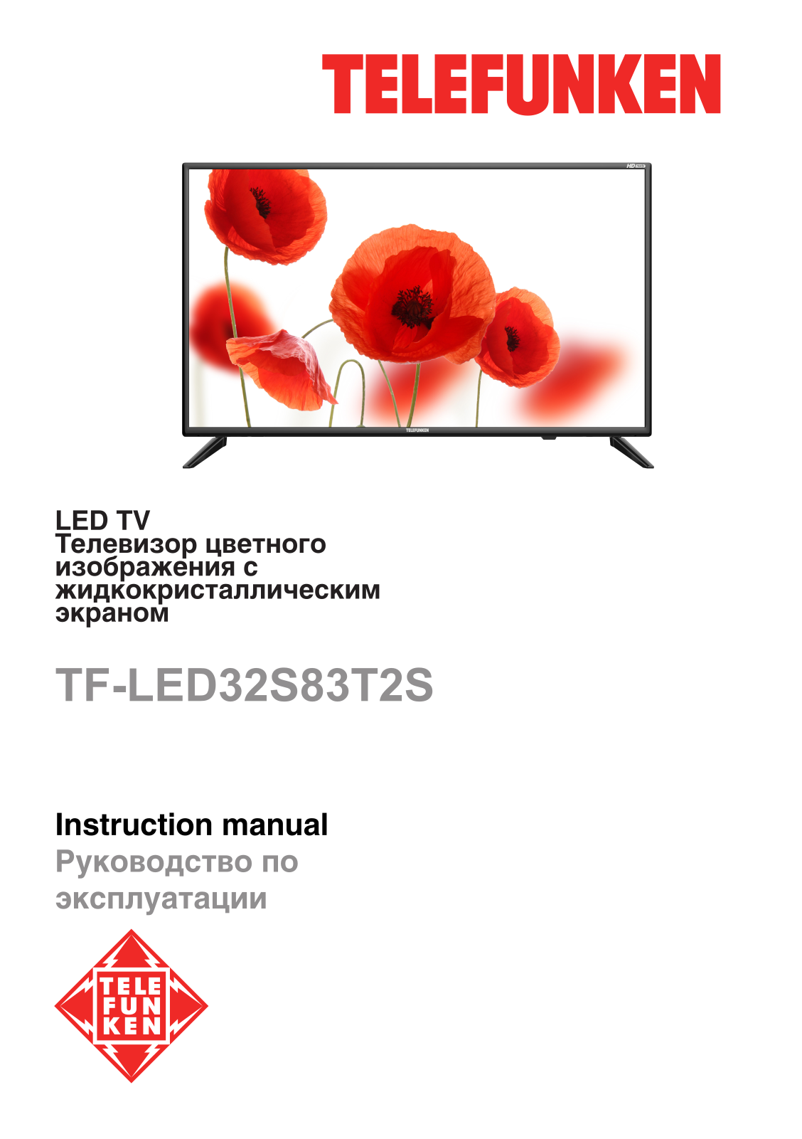 Telefunken TF-LED32S83T2S User manual