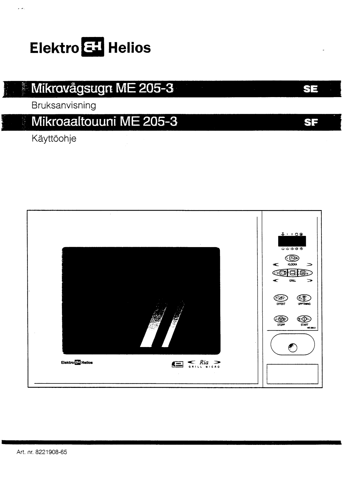 Elektro helios ME205-3 User Manual