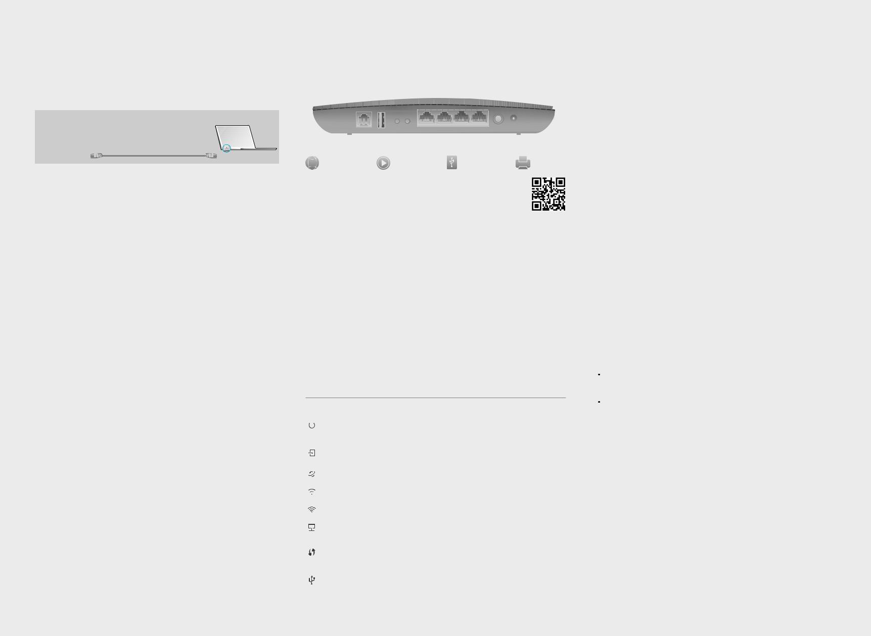 TP-Link Archer D20 Quick Installation Guide