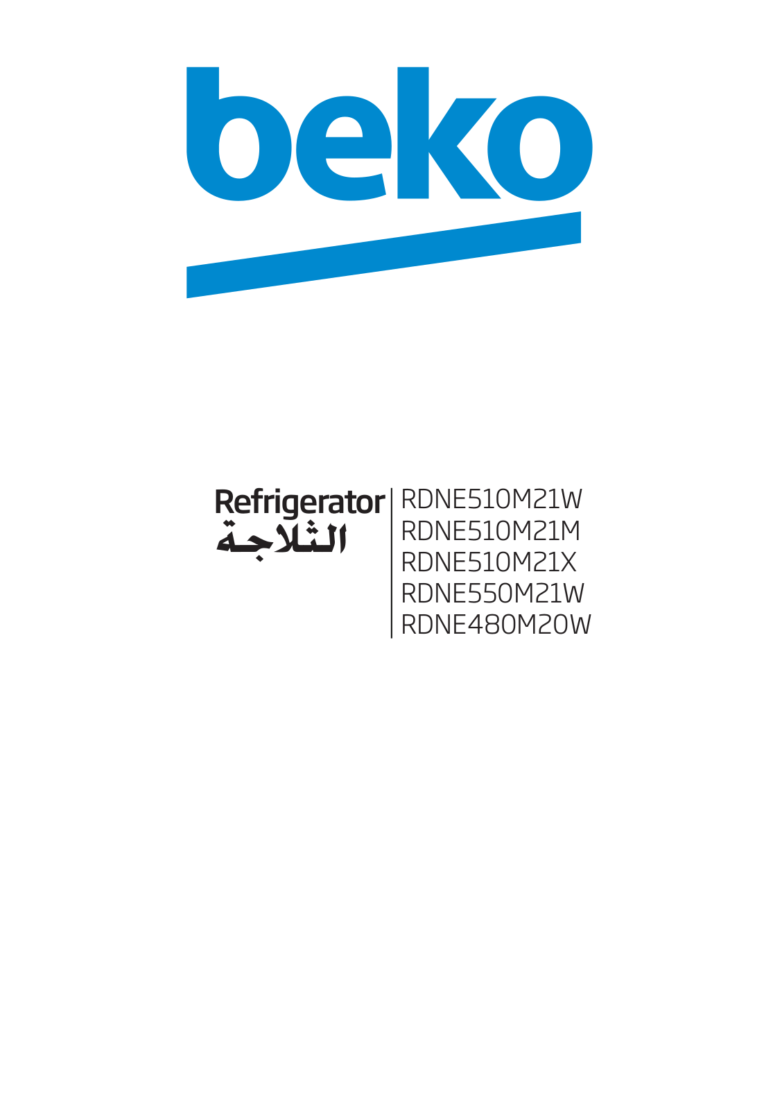 Beko RDNE510M21W, RDNE510M21M, RDNE510M21X, RDNE550M21W, RDNE480M20W User manual