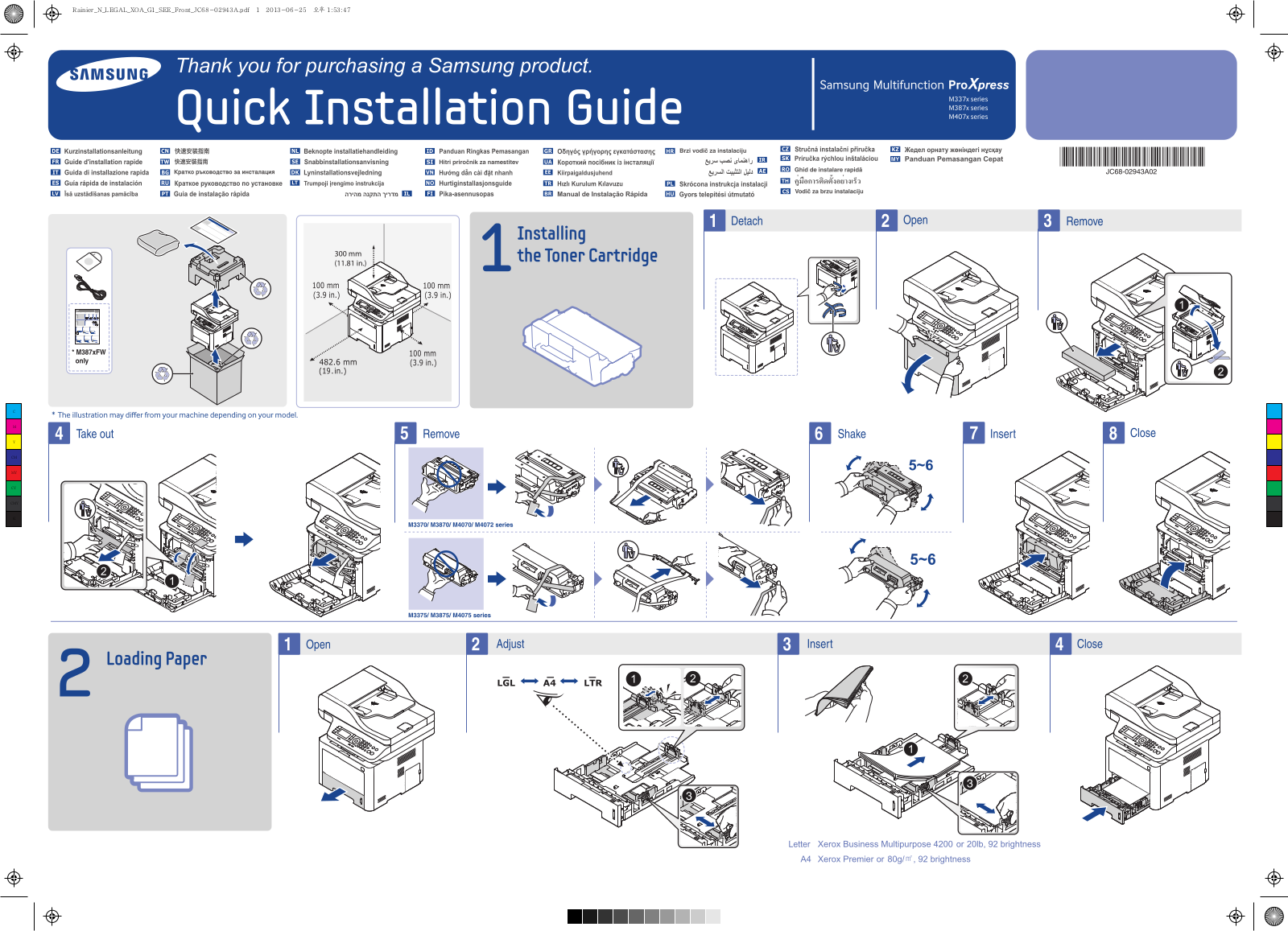 Samsung SL-M3370FD/XAA Quick Guide