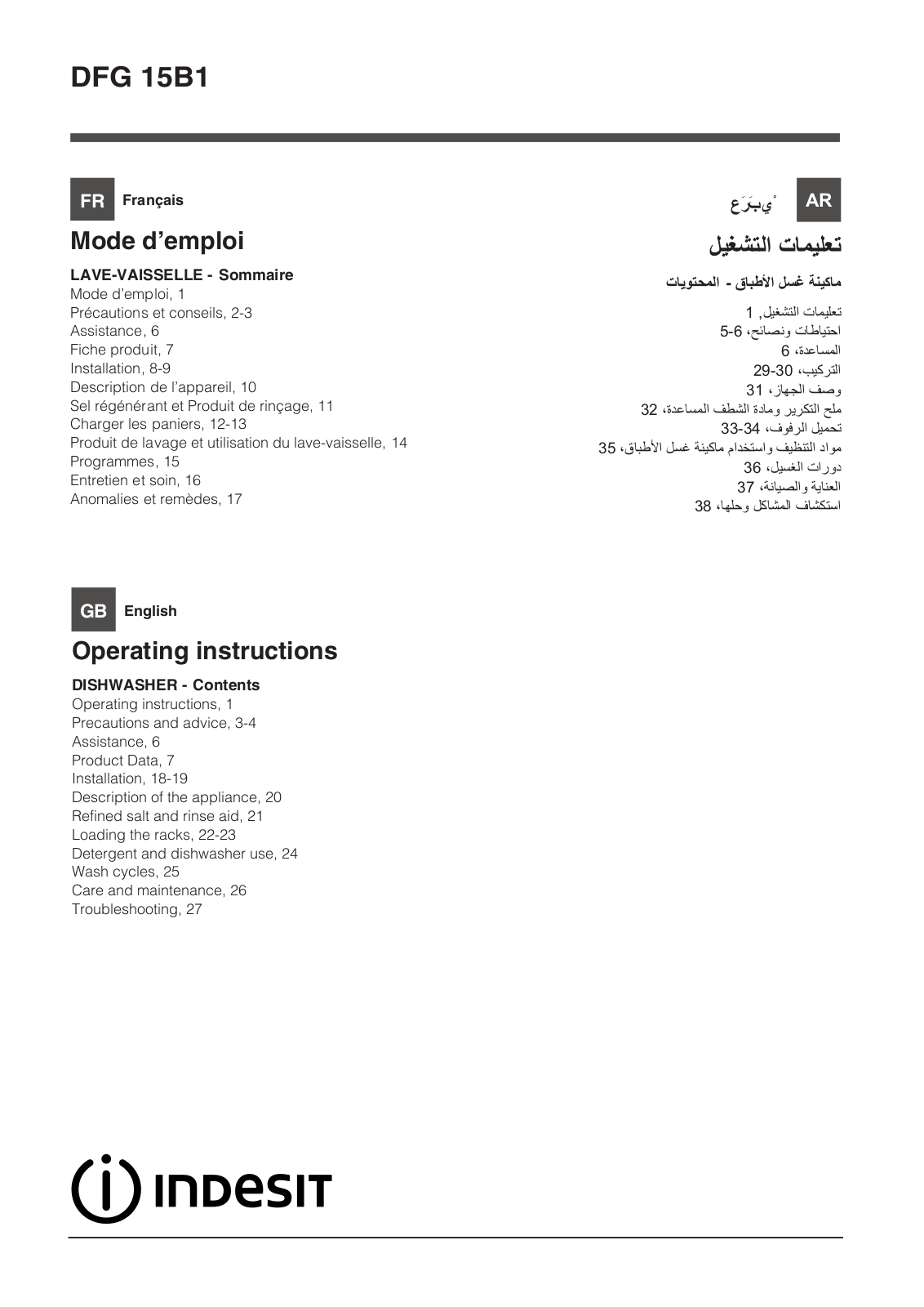 INDESIT DFG 15B1 FR User Manual