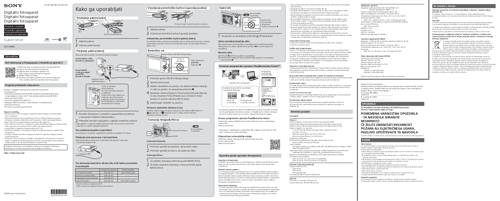 Sony DSC-W800 User Manual