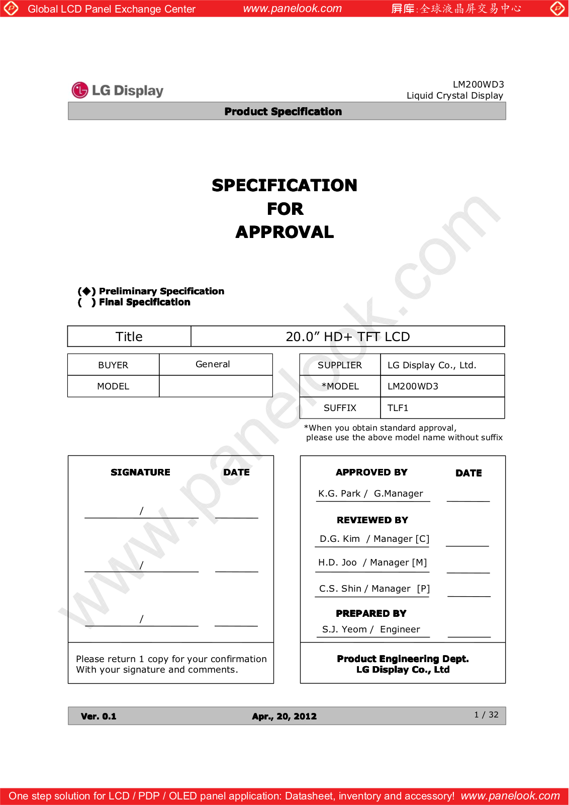 LG.Philips LCD LM200WD3-TLF1 Specification