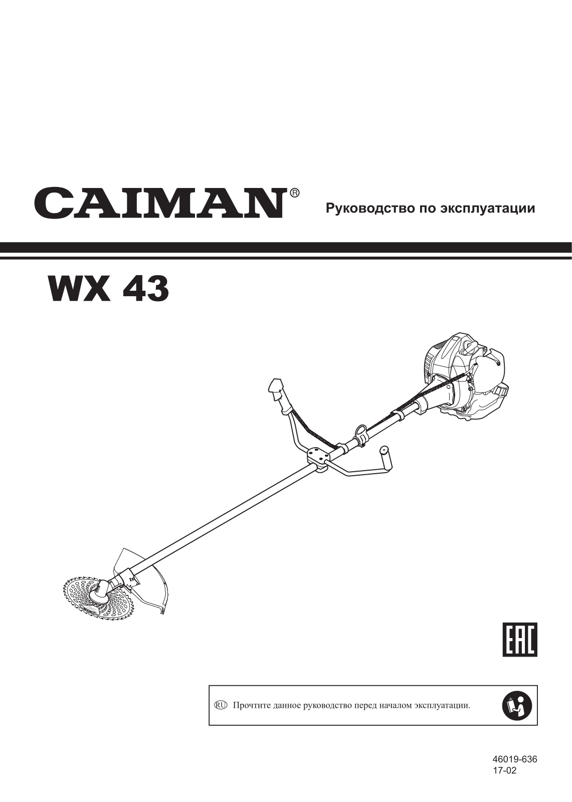 Caiman WX43 User guide