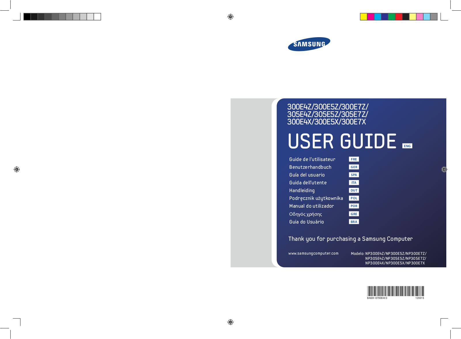 SAMSUNG NP300E5X-A01 User Manual