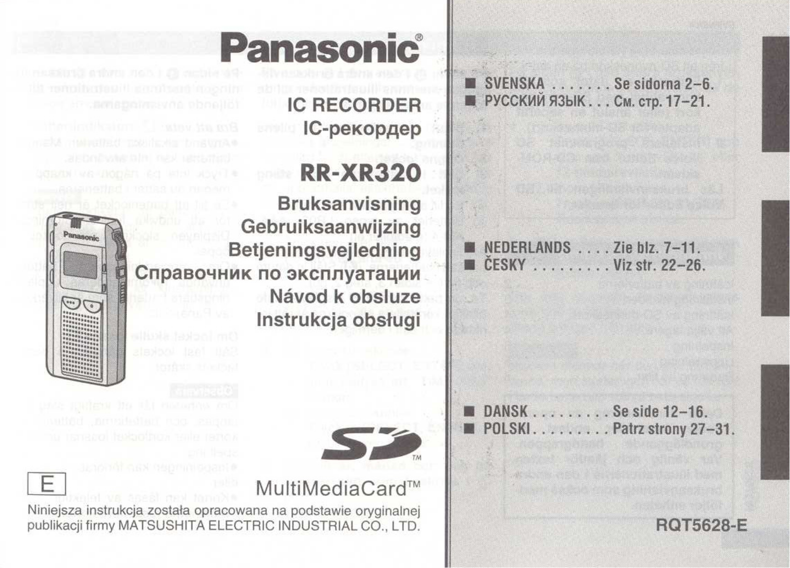 Panasonic RR-XR320E-S User Manual