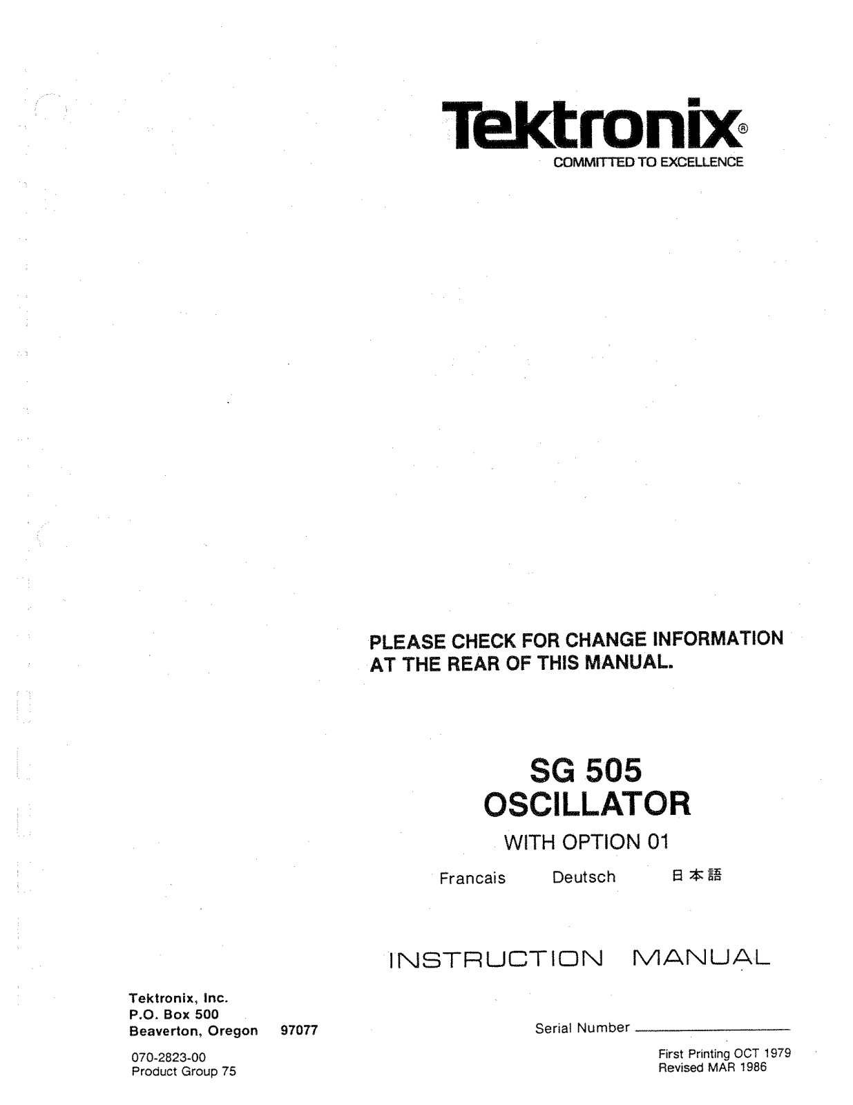 Tektronix SG 505 User Manual