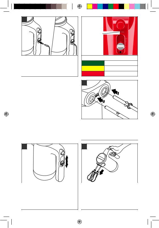 KitchenAid KHMB732DG, KHMB732OB, KHMB732VB, KHMB732BM, KHMB732ER Quick Start Guide