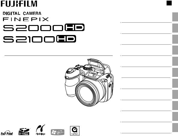 Fujifilm FINEPIX S2100HD Manual