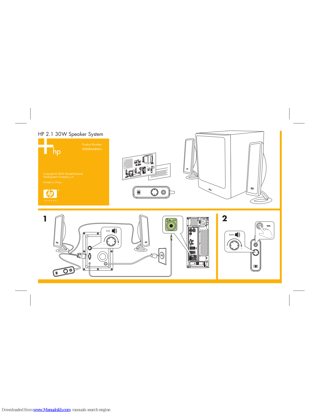 HP ED808AA Quick Start Manual