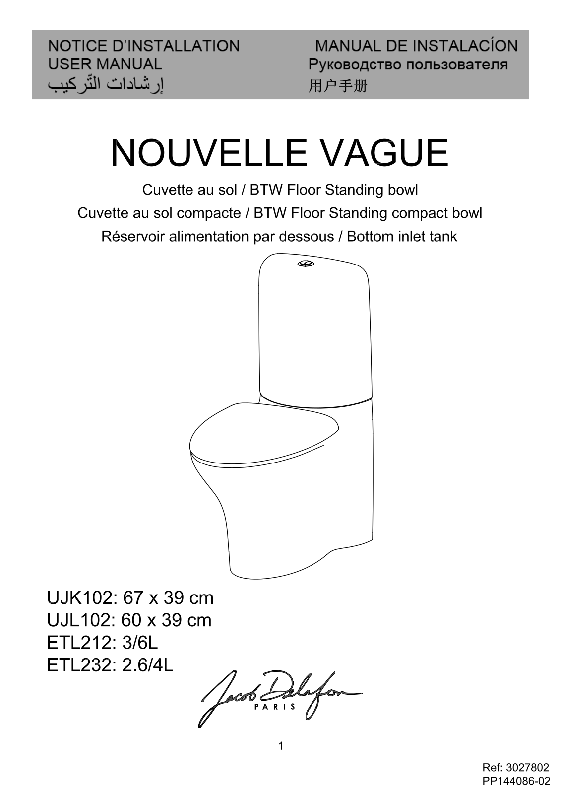 Jacob Delafon NOUVELLE VAGUE ETL212-00, NOUVELLE VAGUE UJK102-00 User guide