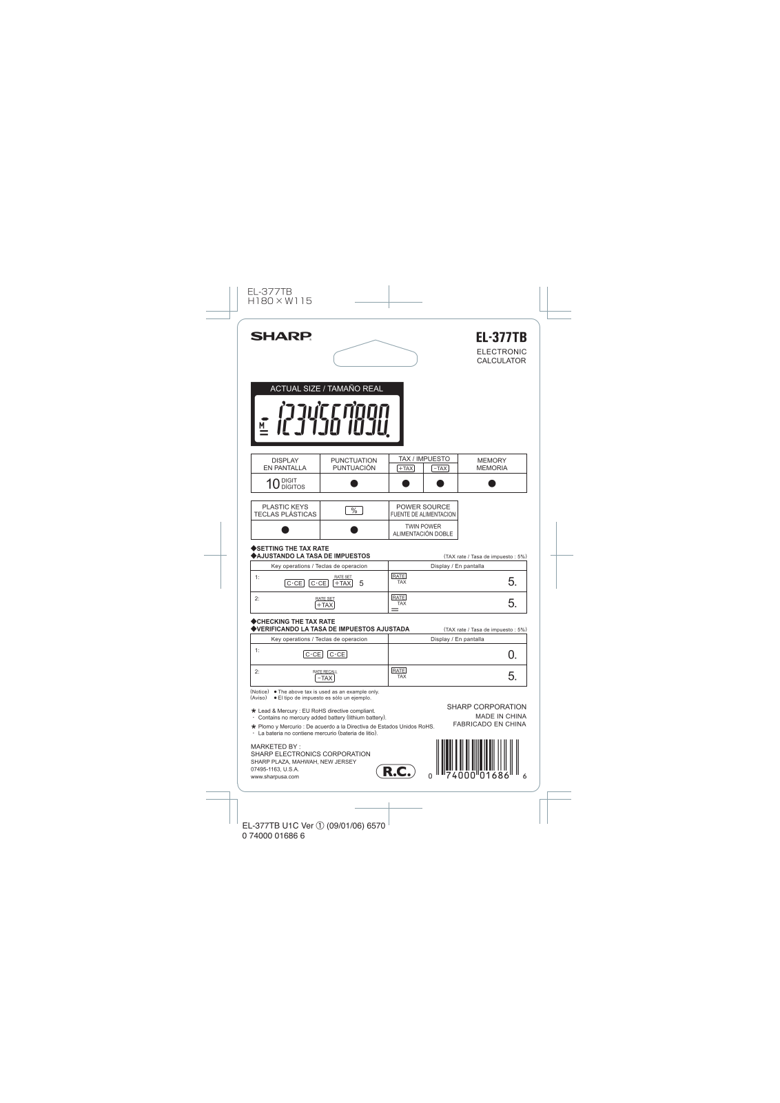 Sharp EL377TB User Manual