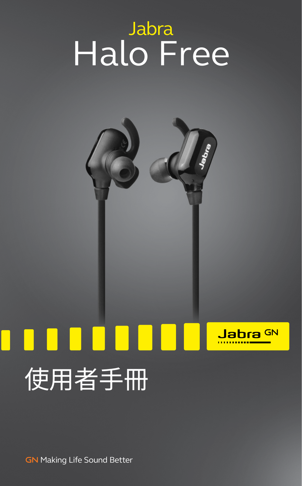 Jabra OTE29 User Manual