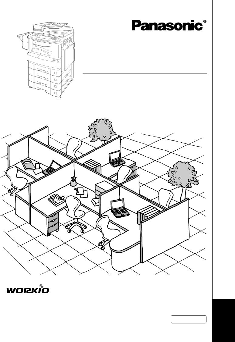 Panasonic DP-8032, DP-8025 User Manual