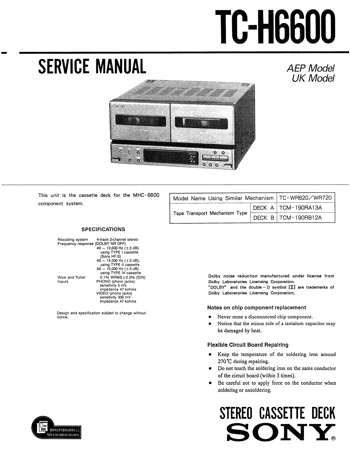 Sony TCH-6600 Service manual