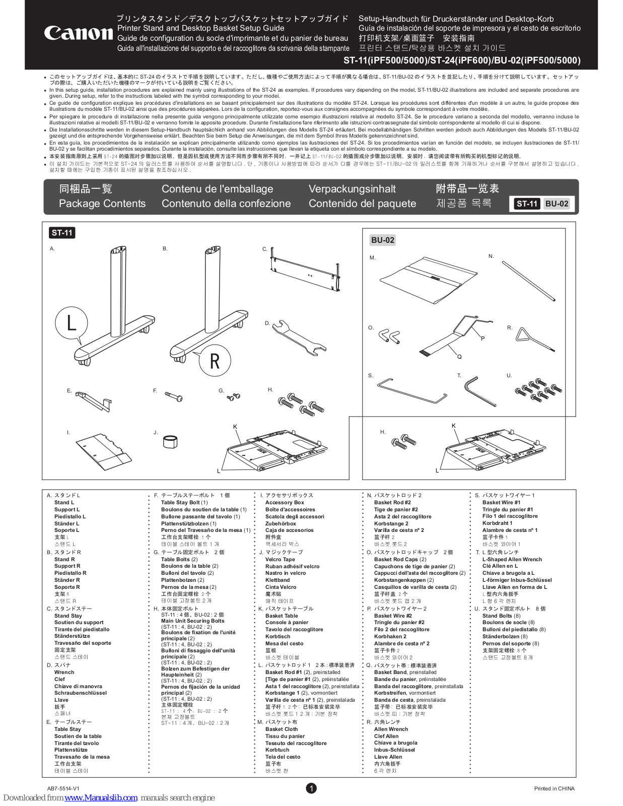 Canon ST-11, ST-24, BU-02 Setup Manual