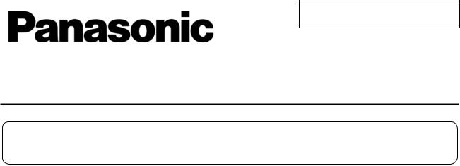 Panasonic AG-6040 DATASHEET