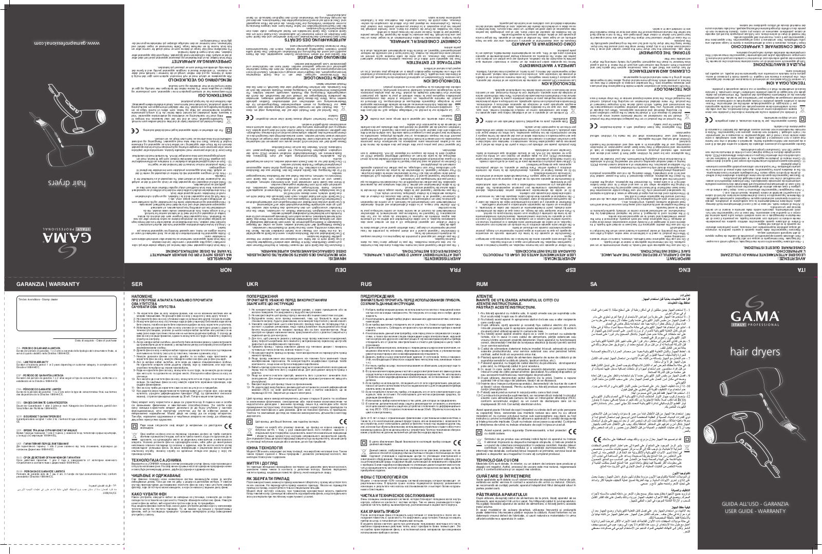 GA.MA Comfort ION User Manual