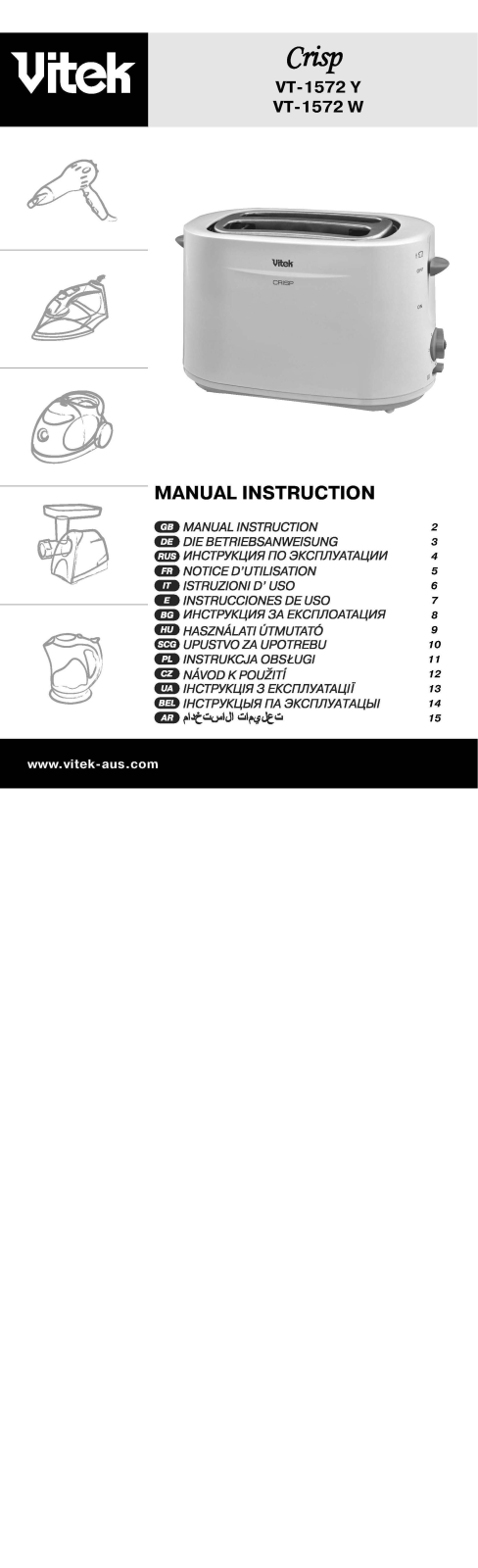 Vitek VT-1572 User Manual