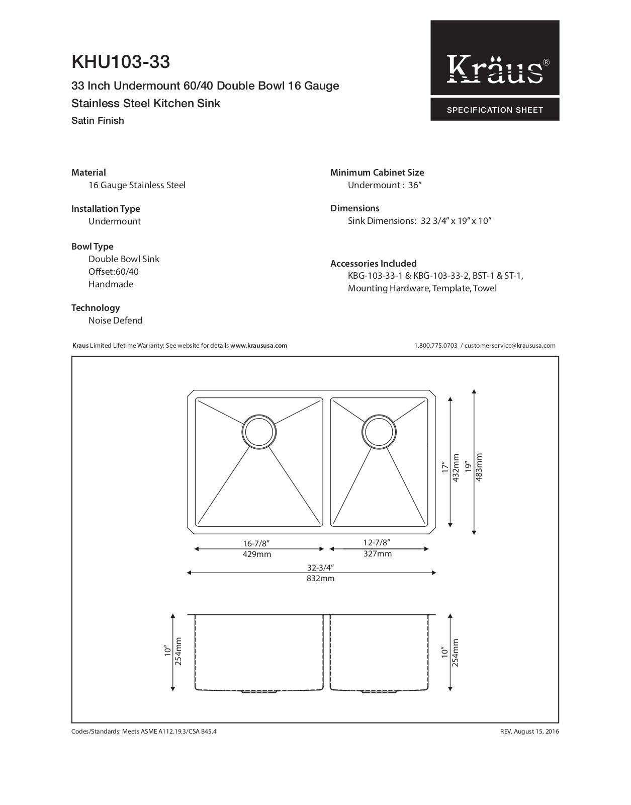 Kraus KHU10333161053CH, KHU10333 Specs