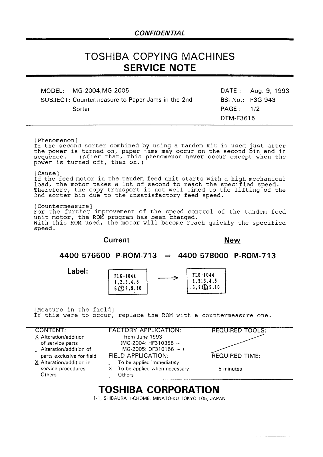 Toshiba f3g943 Service Note